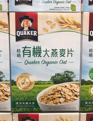 Costco好市多 QUAKER 桂格有機大燕麥片 1.87kg  organic oats