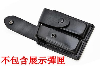 台南 武星級 GLOCK G19 雙連 皮製 彈匣套 黑 ( BB槍BB彈玩具槍腰掛皮槍套皮製角色扮演道具MARUI