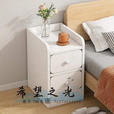 床頭櫃網紅床頭櫃簡易款置物架小尺寸床邊櫃簡約現代臥室ins風迷你小型