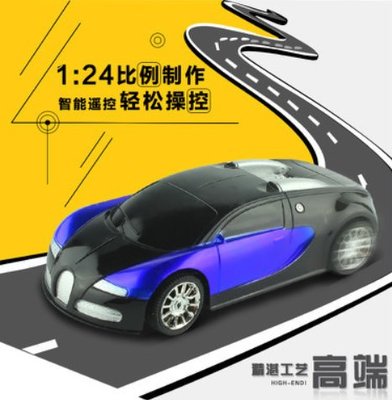 遙控汽車-1:24玩具車小型電池遙控玩具車'紅色/藍色