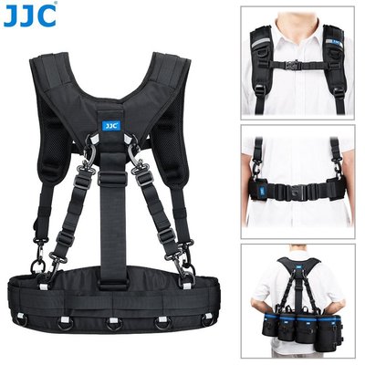 JJC 專業攝影師雙肩揹帶 可調整戶外攝影騎行腰帶 兼容JJC鏡頭包，記憶卡收納盒，其它攝影配件等 腰帶 腰封