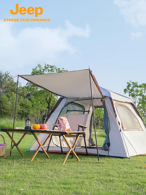 JEEP吉普戶外露營帳篷折疊便攜式野營過夜露營裝備全自動加厚防雨