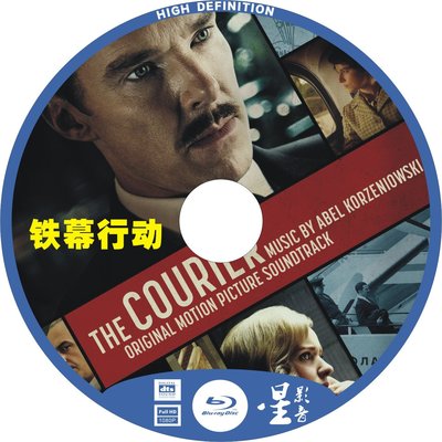 ☆炫彩影視☆藍光電影碟片 鐵幕行動 信使 The Courier (2020)  1080p盒裝