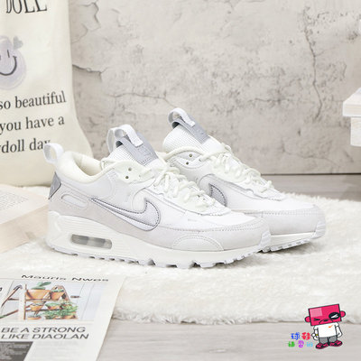 Nike Air Max 90 銀勾的價格推薦- 2023年11月| 比價比個夠BigGo