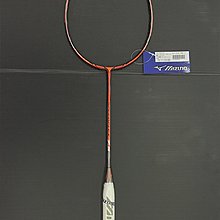 mizuno speedflex 7.5