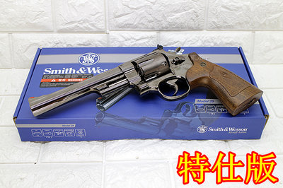 [01] UMAREX Smith &amp; Wesson M29 6.5吋 左輪 CO2槍 特仕版 黑 ( 左輪槍轉輪BB槍