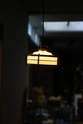 [ 裏山 古物 ] 日本 古道具 和式吊燈罩