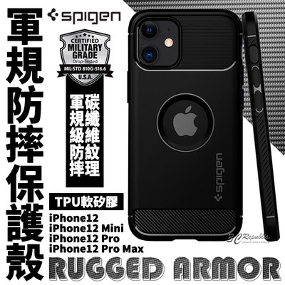 SGP Spigen Rugged Armor 碳纖維 手機殼 防摔殼 適用於iPhone12 pro max mini