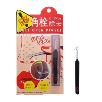 ˙ＴＯＭＡＴＯ生活雜鋪˙日本進口雜貨人氣日本製COGIT進化版黑頭粉刺專用夾(預購)