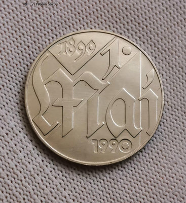 銀幣K--1990年東德--民主德國10馬克紀念幣--國際勞動節