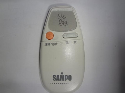 SAMPO聲寶冷氣原廠遙控器AR-033