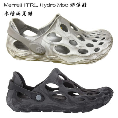 精品代購?新款 少量 Merrell 1TRL 戶外機能涼鞋 Hydro Moc 溯溪鞋 海灘鞋 防水 超輕量 鏤空洞 水陸兩用鞋