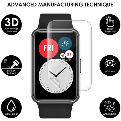 適用於 Huawei Watch Fit / Honor Watch ES Smartwatch TPU 透明屏幕保護膜-藏寶閣