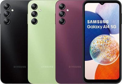 鑫鑫行動館" Samsung Galaxy A14 (4G/64G) 全新未拆@攜碼者看問到多少錢再幫您做折扣唷