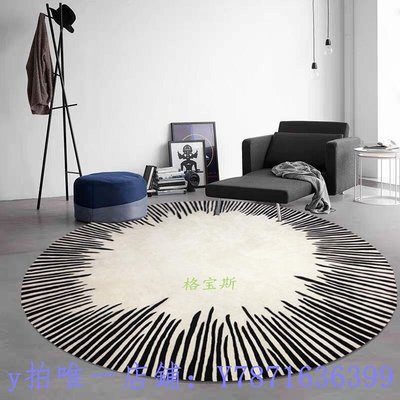 地毯現代輕奢簡約抽象圓形手工羊毛客廳臥室辦公室設計純色滿鋪地毯巴啦啦