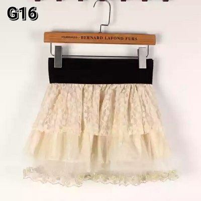 G16 米黃色多層波浪裙擺蕾絲款 百搭款 黑面鬆緊腰超彈性 半身短裙