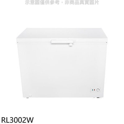 《可議價》東元【RL3002W】300公升上掀式臥式冷凍櫃(含標準安裝)