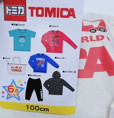 日本進口☆╮Tomica車車 正版 男童 長袖上衣褲裝外套 福袋組100.120cm