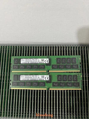 聯想SR530 SD530 SR550 SN550 SR570 32G 2666 REG ECC伺服器記憶體