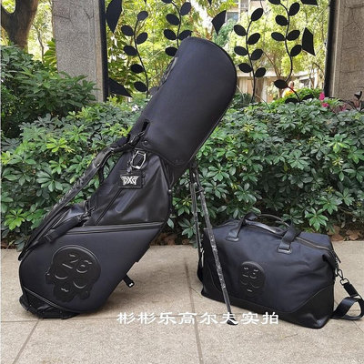 PXG新品高爾夫球包骷髏頭個性支架包男女款標準球杆包GOLF用品包