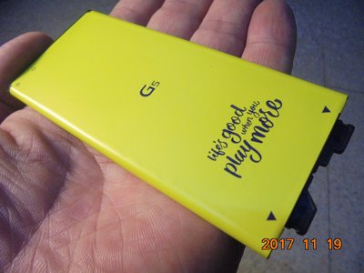 LG G5原廠電池 H860/H858/H845 BL-42D1F 3.85V 2700mAh 桃園《蝦米小鋪》