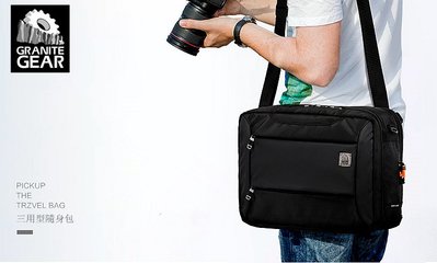 美國Granite Gear 三用 商務包手提包 出差旅行登機包箱 防盜黑色公事包 側背斜背單肩包 筆電包後背包書包
