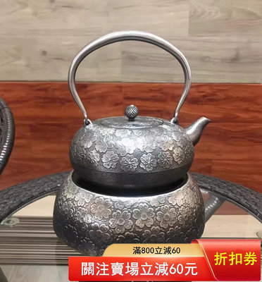 二手 全新日本原裝進口砂鐵壺，優質砂鐵，櫻花砂鐵壺，容量1.3L