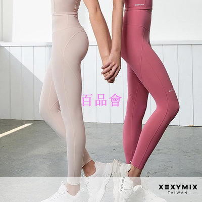 【百品會】 XEXYMIX XP9167F 新色 黑標 380N超全方位柔韌支撐美型翹臀褲 緊身褲 瑜伽褲 瑜珈 XP 9167