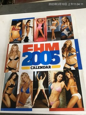 寫真月曆雜誌，2005年，男人幫  寫真月曆   大本 精彩