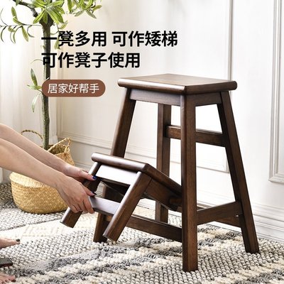 現貨全實木小戶型可折疊凳子創意兩用換鞋凳梯凳家用高板凳多功能椅子簡約