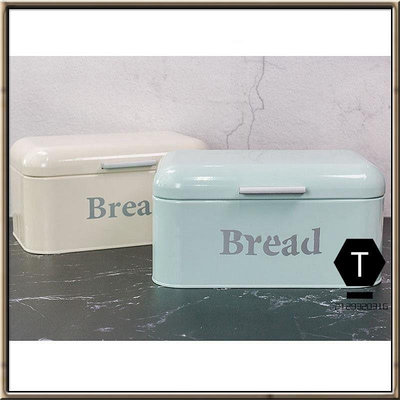 復古麵包盒櫥櫃鐵製零食盒桌面整理防塵收納盒儲物箱食物廚房架子裝飾【T】