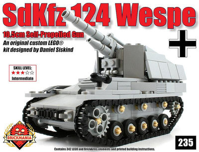 眾誠優品 BRICKMANIA SdKfz 124套件第三方益智拼裝積木模型玩具禮物禮品 LG442