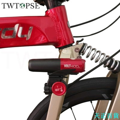 CC小铺Twtopse 自行車燈相機支架, 用於 Birdy 1 2 3 新款經典 P40 折疊自行車