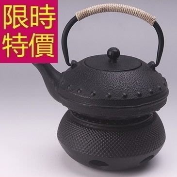 日本鐵壺-雋永香醇喫茶鑄鐵茶壺2款61i41[獨家進口][米蘭精品]
