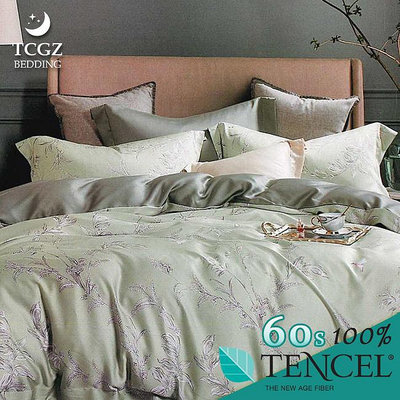 §同床共枕§TENCEL100%60支天絲萊賽爾纖維 加大6x6.2尺 鋪棉床包舖棉兩用被四件式組-木在呼吸