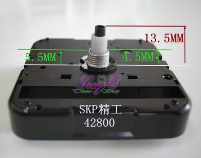 SKP 42800 附電池 指針另購 短管跳秒機芯 日本 精工 SEIKO 掛鐘機芯 自行DIY 品質一級棒