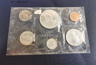 銀幣H13--1964年加拿大塑封套幣--含4枚銀幣