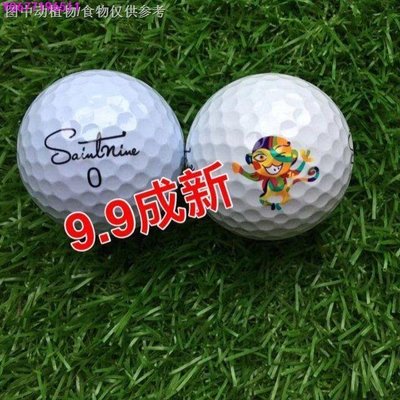 Pro V1高爾夫球泰勒梅高爾夫球高爾夫Titleist泰特利斯Pro V1二手球三四層比賽球練習球高爾夫球-標準五金