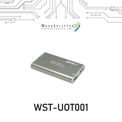 【紐頓二店】WAVESPLITTER 威世波 HDMI to USB 3.1 影音擷取器 (WST-UOT001) 有發票/有保固