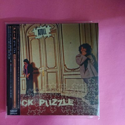 ATOLL Rock Puzzle 日本版 Mini LP CD 搖滾 S2 ARC-7332