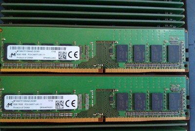鎂光8G 1RX8 PC4-2400T-UA1 DDR4 MTA8ATF1G64AZ-2G3B1桌機機記憶體