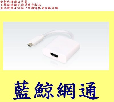 登昌恆 UPMOST UPTECH 登昌恆 TC108 4K2K Type-C 轉 HDMI 轉換器