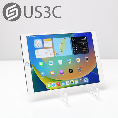 【US3C-桃園春日店】【一元起標】Apple iPad Pro 10.5吋 256G WiFi 銀 A10X晶片 1200萬畫素 指紋解鎖 二手平板