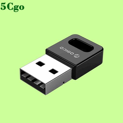 5Cgo【含稅】電腦USB藍牙適配器桌上筆記型pc主機4.0免驅5.0外置模塊發射器接收器通用t601747134427
