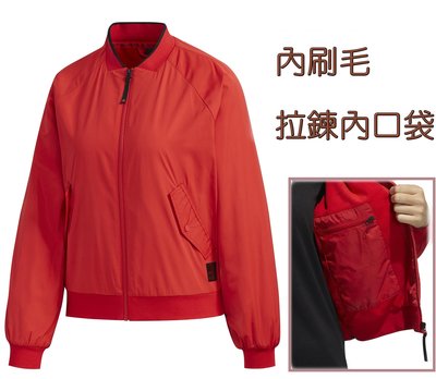 全新吊牌㊣adidas CNY 運動/飛行外套M號 FU6236 內刷毛拉錬內口袋過年喜氣紅保暖搖粒絨 愛迪達台灣公司貨