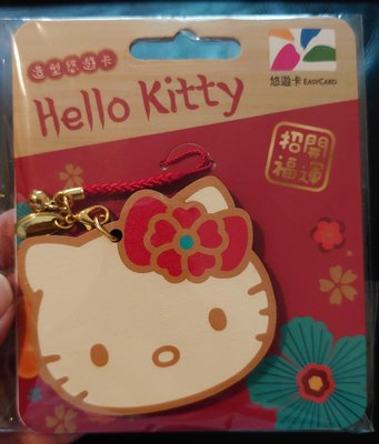 【造型悠遊卡】三麗鷗Hello Kitty-和風繪馬