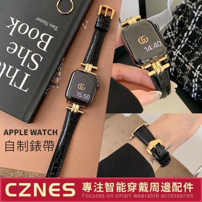 森尼3C-獨家款鱷魚紋錶帶 女士錶帶 Apple Watch 真皮錶帶 S8 S7 41mm 45mm 40mm-品質保證