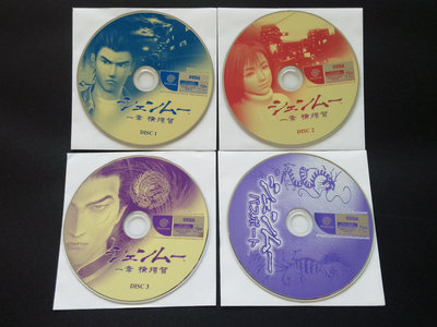DC Dreamcast SEGA 莎木 一章 橫須賀 日文版 裸片 4光碟 正版電腦遊戲軟體