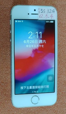 Apple iPhone 5s  台灣公司貨32GB 銀色 4吋螢幕  4G/LTE  使用功能正常   二手 外觀九成新小巧玲瓏 第二支手機的首選