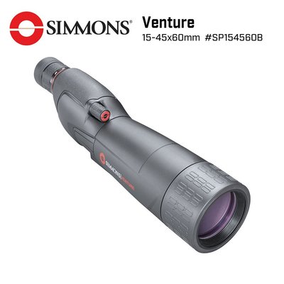 【美國 Simmons 西蒙斯】Venture 冒險系列 15-45x60mm 防水賞鳥型單筒望遠鏡 SP154560B